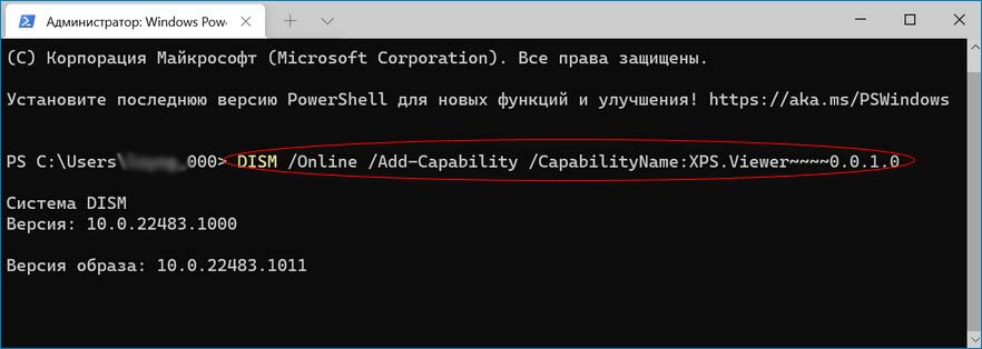 d187d0b5d0bc d0bed182d0bad180d18bd182d18c d184d0bed180d0bcd0b0d182 xps d0b2 windows 11 65d25cf4db97e