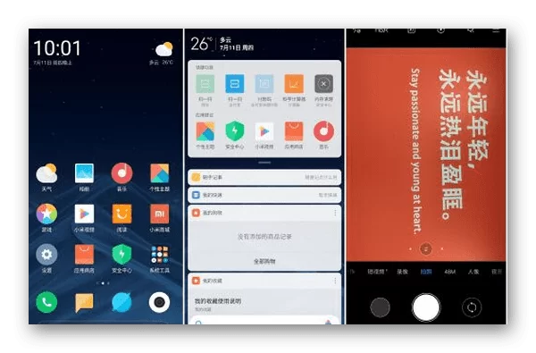 d187d0b5d0bc d0bed182d0bbd0b8d187d0b0d0b5d182d181d18f d0b3d0bbd0bed0b1d0b0d0bbd18cd0bdd0b0d18f d0b2d0b5d180d181d0b8d18f xiaomi d0bed182 65d9e67e85dd5