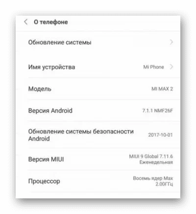 d187d0b5d0bc d0bed182d0bbd0b8d187d0b0d0b5d182d181d18f d0b3d0bbd0bed0b1d0b0d0bbd18cd0bdd0b0d18f d0b2d0b5d180d181d0b8d18f xiaomi d0bed182 65d9e67f60b69