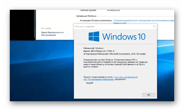 d187d0b5d0bc d0bed182d0bbd0b8d187d0b0d0b5d182d181d18f windows 10 home d0bed182 pro 65d9e6479d4c5