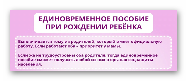 d187d0b5d180d0b5d0b7 d181d0bad0bed0bbd18cd0bad0be d0bfd180d0b8d185d0bed0b4d18fd182 d180d0bed0b4d0bed0b2d18bd0b5 d0bfd0bed181d0bbd0b5 65d9e540490f8