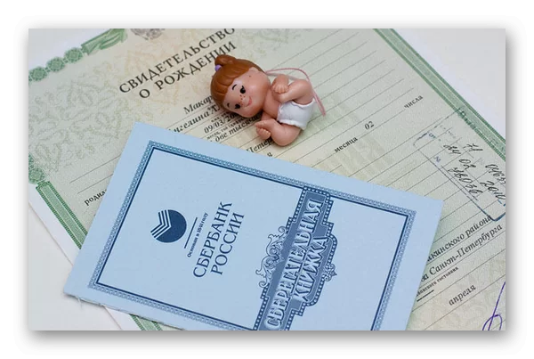 d187d0b5d180d0b5d0b7 d181d0bad0bed0bbd18cd0bad0be d0bfd180d0b8d185d0bed0b4d18fd182 d180d0bed0b4d0bed0b2d18bd0b5 d0bfd0bed181d0bbd0b5 65d9e54179d6c