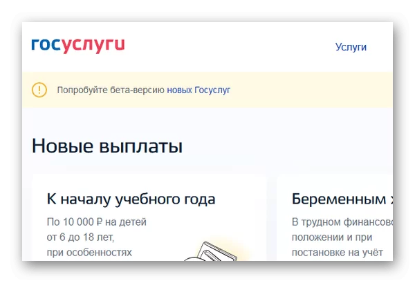 d187d0b5d180d0b5d0b7 d181d0bad0bed0bbd18cd0bad0be d0bfd180d0b8d185d0bed0b4d18fd182 d180d0bed0b4d0bed0b2d18bd0b5 d0bfd0bed181d0bbd0b5 65d9e54206263