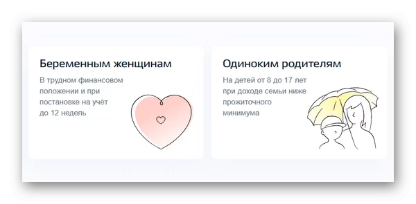 d187d0b5d180d0b5d0b7 d181d0bad0bed0bbd18cd0bad0be d0bfd180d0b8d185d0bed0b4d18fd182 d180d0bed0b4d0bed0b2d18bd0b5 d0bfd0bed181d0bbd0b5 65d9e5423ec82