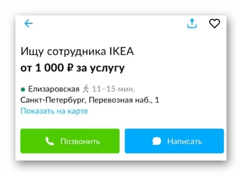 d187d182d0be d0b1d183d0b4d0b5d182 d0b2d0bcd0b5d181d182d0be d0b8d0bad0b5d0b0 d0b2 d180d0bed181d181d0b8d0b8 d0b2 2022 d0b3d0bed0b4d183 65d9e7902fd10