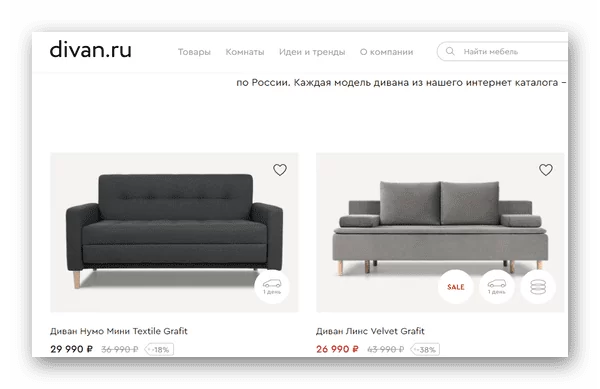 d187d182d0be d0b1d183d0b4d0b5d182 d0b2d0bcd0b5d181d182d0be d0b8d0bad0b5d0b0 d0b2 d180d0bed181d181d0b8d0b8 d0b2 2022 d0b3d0bed0b4d183 65d9e79077573