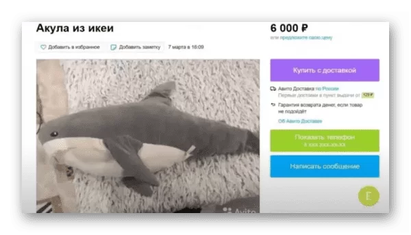 d187d182d0be d0b1d183d0b4d0b5d182 d0b2d0bcd0b5d181d182d0be d0b8d0bad0b5d0b0 d0b2 d180d0bed181d181d0b8d0b8 d0b2 2022 d0b3d0bed0b4d183 65d9e790c9d73