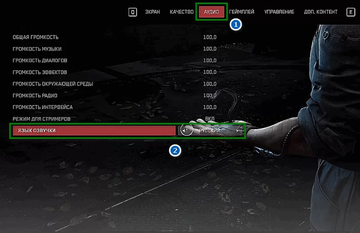 d187d182d0be d0b4d0b5d0bbd0b0d182d18c d0b5d181d0bbd0b8 d0b2 atomic heart d0bdd0b5 d180d0b0d0b1d0bed182d0b0d0b5d182 d180d183d181d181d0bad0b0 65d9e22710f2e