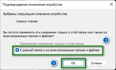 d187d182d0be d0b4d0b5d0bbd0b0d182d18c d0b5d181d0bbd0b8 d0b2 atomic heart d0bdd0b5 d180d0b0d0b1d0bed182d0b0d0b5d182 d180d183d181d181d0bad0b0 65d9e227a90be