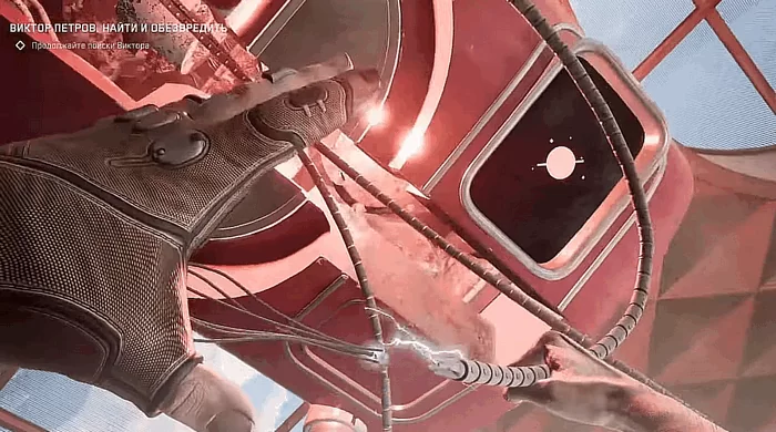 d187d182d0be d0b4d0b5d0bbd0b0d182d18c d0b5d181d0bbd0b8 d0b2 atomic heart d0bdd0b5 d180d0b0d0b1d0bed182d0b0d0b5d182 d180d183d181d181d0bad0b0 65d9e227c9062