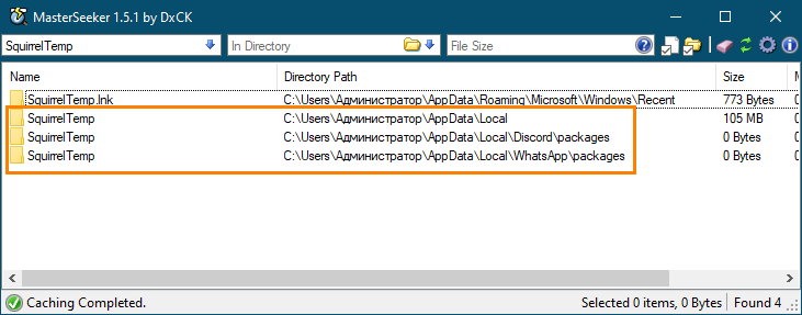d187d182d0be d0b7d0b0 d0bfd0b0d0bfd0bad0b0 squirreltemp d0b8 d0bcd0bed0b6d0bdd0be d0bbd0b8 d0b5d191 d183d0b4d0b0d0bbd0b8d182d18c 65d27d0998aaa