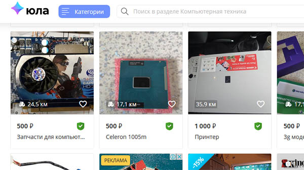 d187d182d0be d0b7d0bdd0b0d187d0b8d182 d0b4d0bed0b1d0b0d0b2d0b8d0bbd0b8 d0b2 d0b8d0b7d0b1d180d0b0d0bdd0bdd0bed0b5 d0bdd0b0 d181d0b0d0b9 65d9fc41b41df