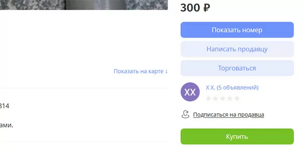 d187d182d0be d0b7d0bdd0b0d187d0b8d182 d0b4d0bed0b1d0b0d0b2d0b8d0bbd0b8 d0b2 d0b8d0b7d0b1d180d0b0d0bdd0bdd0bed0b5 d0bdd0b0 d181d0b0d0b9 65d9fc426caee