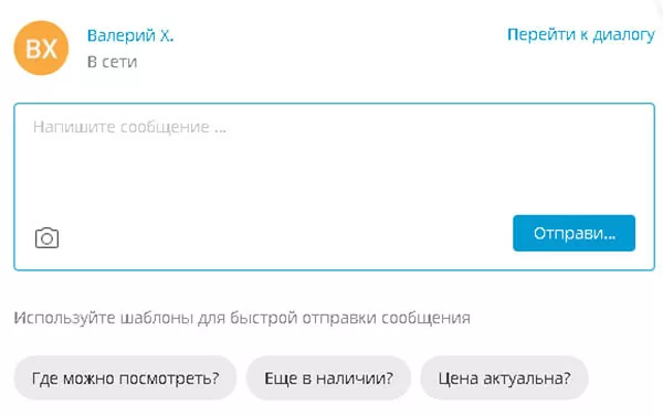 d187d182d0be d0b7d0bdd0b0d187d0b8d182 d0b4d0bed0b1d0b0d0b2d0b8d0bbd0b8 d0b2 d0b8d0b7d0b1d180d0b0d0bdd0bdd0bed0b5 d0bdd0b0 d181d0b0d0b9 65d9fc428a571