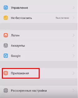 d187d182d0be d0b7d0bdd0b0d187d0b8d182 d0b4d0bed0b1d0b0d0b2d0b8d0bbd0b8 d0b2 d0b8d0b7d0b1d180d0b0d0bdd0bdd0bed0b5 d0bdd0b0 d181d0b0d0b9 65d9fc42bedb7