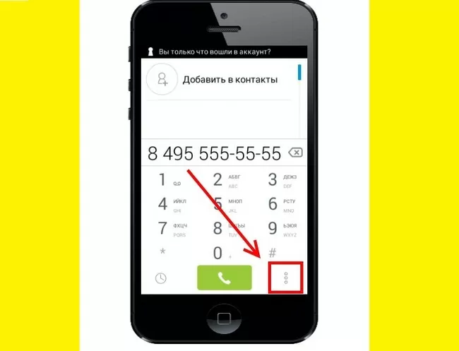 d187d182d0be d0b7d0bdd0b0d187d0b8d182 d0b4d0bed0b1d0b0d0b2d0bed187d0bdd18bd0b9 d0bdd0bed0bcd0b5d180 d0b8 d0bad0b0d0ba d0b5d0b3d0be d0bd 65d9fd2bc7b82