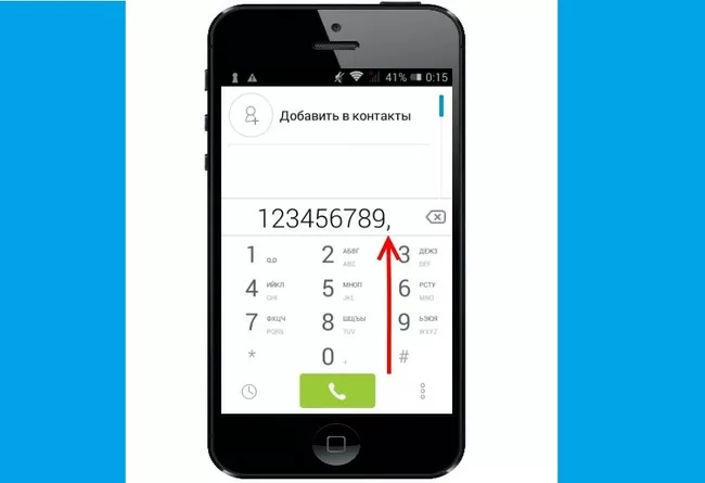 d187d182d0be d0b7d0bdd0b0d187d0b8d182 d0b4d0bed0b1d0b0d0b2d0bed187d0bdd18bd0b9 d0bdd0bed0bcd0b5d180 d0b8 d0bad0b0d0ba d0b5d0b3d0be d0bd 65d9fd2c16436