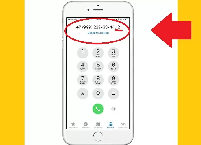 d187d182d0be d0b7d0bdd0b0d187d0b8d182 d0b4d0bed0b1d0b0d0b2d0bed187d0bdd18bd0b9 d0bdd0bed0bcd0b5d180 d0b8 d0bad0b0d0ba d0b5d0b3d0be d0bd 65d9fd2c6156b