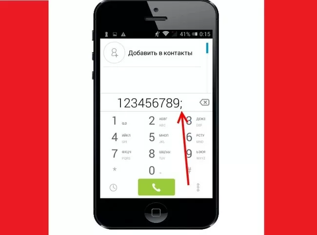 d187d182d0be d0b7d0bdd0b0d187d0b8d182 d0b4d0bed0b1d0b0d0b2d0bed187d0bdd18bd0b9 d0bdd0bed0bcd0b5d180 d0b8 d0bad0b0d0ba d0b5d0b3d0be d0bd 65d9fd2cac3a4