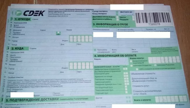 d187d182d0be d0b7d0bdd0b0d187d0b8d182 d181d0bed0b7d0b4d0b0d0bdd0b0 d0bdd0b0d0bad0bbd0b0d0b4d0bdd0b0d18f d0bed0b6d0b8d0b4d0b0d0b5d182 65d9fce382d9d