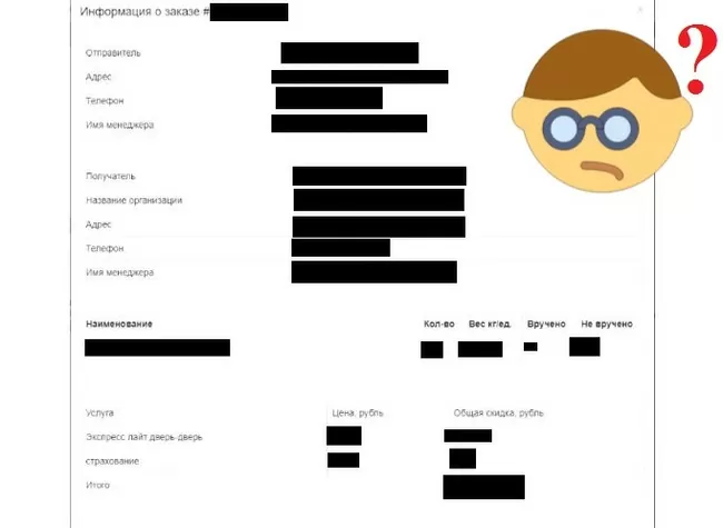 d187d182d0be d0b7d0bdd0b0d187d0b8d182 d181d0bed0b7d0b4d0b0d0bdd0b0 d0bdd0b0d0bad0bbd0b0d0b4d0bdd0b0d18f d0bed0b6d0b8d0b4d0b0d0b5d182 65d9fce4081db