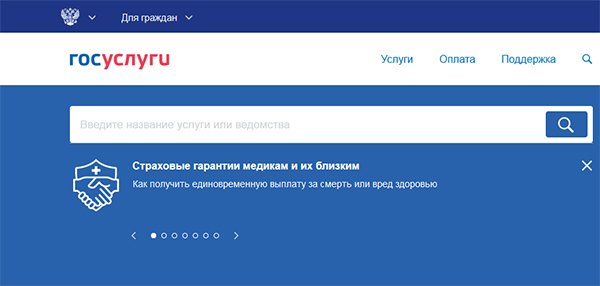 d187d182d0be d0b7d0bdd0b0d187d0b8d182 d183d181d0bbd183d0b3d0b0 d0bed0bad0b0d0b7d0b0d0bdd0b0 d0bdd0b0 d181d0b0d0b9d182d0b5 d0b3d0bed181 65d9fd7ee6052