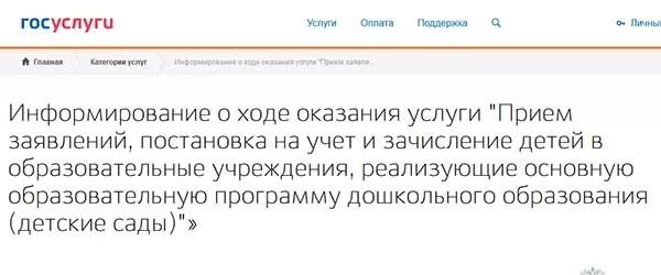 d187d182d0be d0b7d0bdd0b0d187d0b8d182 d183d181d0bbd183d0b3d0b0 d0bed0bad0b0d0b7d0b0d0bdd0b0 d0bdd0b0 d181d0b0d0b9d182d0b5 d0b3d0bed181 65d9fd7f61284