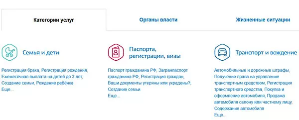 d187d182d0be d0b7d0bdd0b0d187d0b8d182 d183d181d0bbd183d0b3d0b0 d0bed0bad0b0d0b7d0b0d0bdd0b0 d0bdd0b0 d181d0b0d0b9d182d0b5 d0b3d0bed181 65d9fd7fd297c