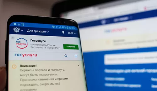 d187d182d0be d0b7d0bdd0b0d187d0b8d182 d183d181d0bbd183d0b3d0b0 d0bed0bad0b0d0b7d0b0d0bdd0b0 d0bdd0b0 d181d0b0d0b9d182d0b5 d0b3d0bed181 65d9fd80539fb