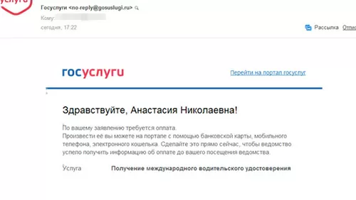 d187d182d0be d0b7d0bdd0b0d187d0b8d182 d183d181d0bbd183d0b3d0b0 d0bed0bad0b0d0b7d0b0d0bdd0b0 d0bdd0b0 d181d0b0d0b9d182d0b5 d0b3d0bed181 65d9fd80797ca