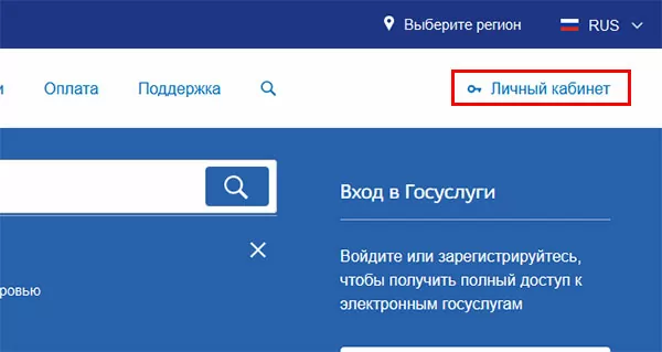 d187d182d0be d0b7d0bdd0b0d187d0b8d182 d183d181d0bbd183d0b3d0b0 d0bed0bad0b0d0b7d0b0d0bdd0b0 d0bdd0b0 d181d0b0d0b9d182d0b5 d0b3d0bed181 65d9fd80d5aa6