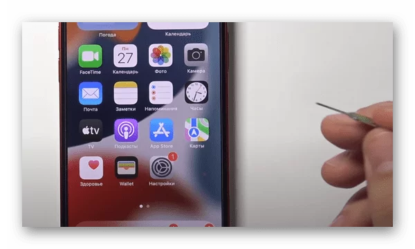 d187d182d0be d0b7d0bdd0b0d187d0b8d182 dual sim d0b2 d0b0d0b9d184d0bed0bdd0b5 65d9e5d1b132a