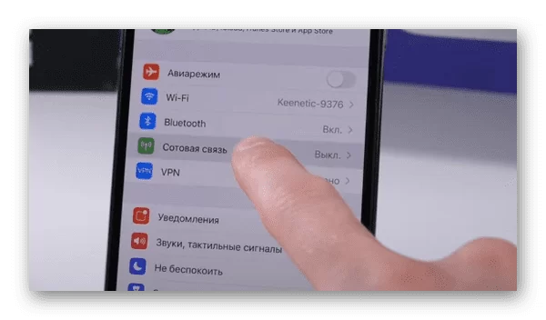 d187d182d0be d0b7d0bdd0b0d187d0b8d182 dual sim d0b2 d0b0d0b9d184d0bed0bdd0b5 65d9e5d3bb99f