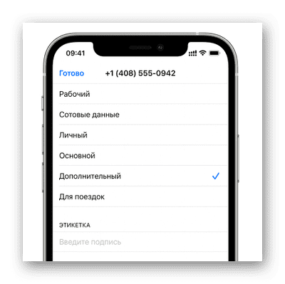 d187d182d0be d0b7d0bdd0b0d187d0b8d182 dual sim d0b2 d0b0d0b9d184d0bed0bdd0b5 65d9e5d41769d