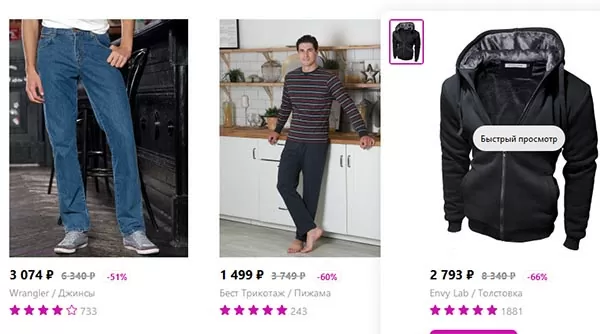 d187d182d0be d0bbd183d187d188d0b5 d0b2d181d0b5d0b3d0be d0bfd180d0bed0b4d0b0d0b5d182d181d18f d0bdd0b0 d0b2d0b0d0b9d0bbd0b4d0b1d0b5d180 65d9f9f309724