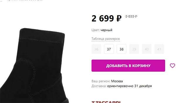 d187d182d0be d0bbd183d187d188d0b5 d0b2d181d0b5d0b3d0be d0bfd180d0bed0b4d0b0d0b5d182d181d18f d0bdd0b0 d0b2d0b0d0b9d0bbd0b4d0b1d0b5d180 65d9f9f3b647b