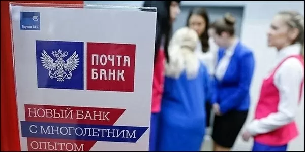 d187d182d0be d0bcd0bed0b6d0bdd0be d0bed0bfd0bbd0b0d182d0b8d182d18c d0bfd183d188d0bad0b8d0bdd181d0bad0bed0b9 d0bad0b0d180d182d0bed0b9 65d9f21826fab