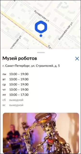 d187d182d0be d0bcd0bed0b6d0bdd0be d0bed0bfd0bbd0b0d182d0b8d182d18c d0bfd183d188d0bad0b8d0bdd181d0bad0bed0b9 d0bad0b0d180d182d0bed0b9 65d9f218938ab