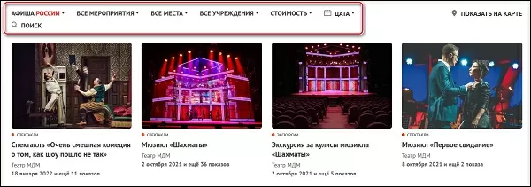 d187d182d0be d0bcd0bed0b6d0bdd0be d0bed0bfd0bbd0b0d182d0b8d182d18c d0bfd183d188d0bad0b8d0bdd181d0bad0bed0b9 d0bad0b0d180d182d0bed0b9 65d9f218b691a