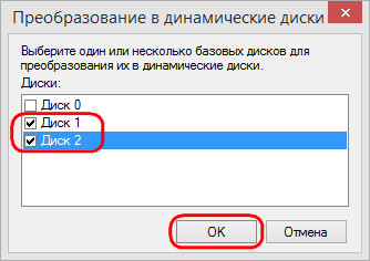 d187d182d0be d182d0b0d0bad0bed0b5 d0b4d0b8d0bdd0b0d0bcd0b8d187d0b5d181d0bad0b8d0b5 d0b4d0b8d181d0bad0b8 65d2ff9ba2a02