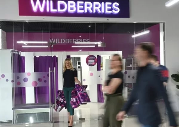 d187d182d0be d182d0b0d0bad0bed0b5 d181d183d0bcd0bcd0b0 d0b2d18bd0bad183d0bfd0b0 d0bdd0b0 d0b2d0b0d0b9d0bbd0b4d0b1d0b5d180d180d0b8d0b7 65d9da23431c6