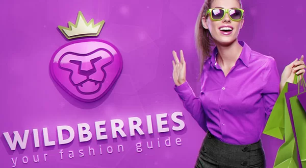 d187d182d0be d182d0b0d0bad0bed0b5 d181d183d0bcd0bcd0b0 d0b2d18bd0bad183d0bfd0b0 d0bdd0b0 d0b2d0b0d0b9d0bbd0b4d0b1d0b5d180d180d0b8d0b7 65d9da2365e54