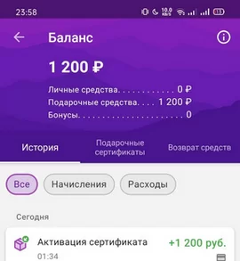 d187d182d0be d182d0b0d0bad0bed0b5 d181d183d0bcd0bcd0b0 d0b2d18bd0bad183d0bfd0b0 d0bdd0b0 d0b2d0b0d0b9d0bbd0b4d0b1d0b5d180d180d0b8d0b7 65d9da23a3330