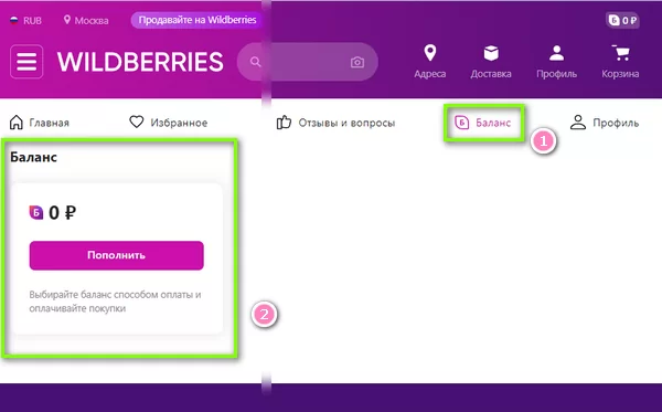 d187d182d0be d182d0b0d0bad0bed0b5 d181d183d0bcd0bcd0b0 d0b2d18bd0bad183d0bfd0b0 d0bdd0b0 d0b2d0b0d0b9d0bbd0b4d0b1d0b5d180d180d0b8d0b7 65d9da23bdd58