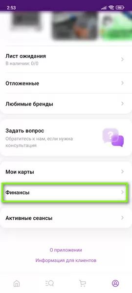 d187d182d0be d182d0b0d0bad0bed0b5 d181d183d0bcd0bcd0b0 d0b2d18bd0bad183d0bfd0b0 d0bdd0b0 d0b2d0b0d0b9d0bbd0b4d0b1d0b5d180d180d0b8d0b7 65d9da23de080