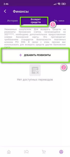 d187d182d0be d182d0b0d0bad0bed0b5 d181d183d0bcd0bcd0b0 d0b2d18bd0bad183d0bfd0b0 d0bdd0b0 d0b2d0b0d0b9d0bbd0b4d0b1d0b5d180d180d0b8d0b7 65d9da2404eb1