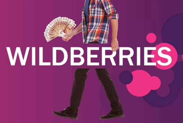 d187d182d0be d182d0b0d0bad0bed0b5 d181d183d0bcd0bcd0b0 d0b2d18bd0bad183d0bfd0b0 d0bdd0b0 d0b2d0b0d0b9d0bbd0b4d0b1d0b5d180d180d0b8d0b7 65d9da2420289