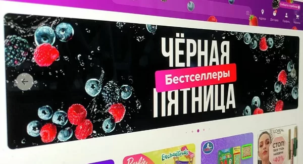 d187d182d0be d182d0b0d0bad0bed0b5 d181d183d0bcd0bcd0b0 d0b2d18bd0bad183d0bfd0b0 d0bdd0b0 d0b2d0b0d0b9d0bbd0b4d0b1d0b5d180d180d0b8d0b7 65d9da2459579