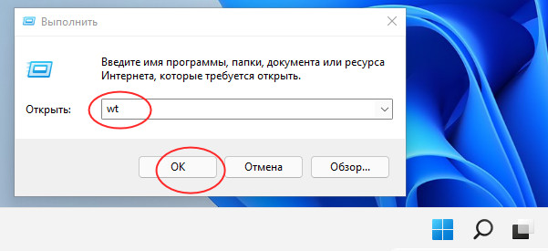 d187d182d0be d182d0b0d0bad0bed0b5 d182d0b5d180d0bcd0b8d0bdd0b0d0bb windows d0b8d0bbd0b8 d0bad0b0d0ba d0bed182d0bad180d18bd182d18c d0ba 65d25cdd80678