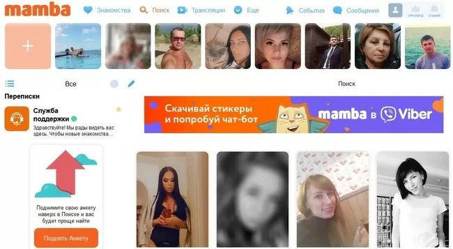 d187d182d0be d182d0b0d0bad0bed0b5 ltr d0bdd0b0 d181d0b0d0b9d182d0b5 d0b7d0bdd0b0d0bad0bed0bcd181d182d0b2 65d9f409d715f